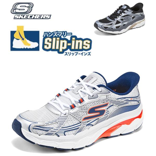 SKECHERS  スニーカー justproduct_mpj301