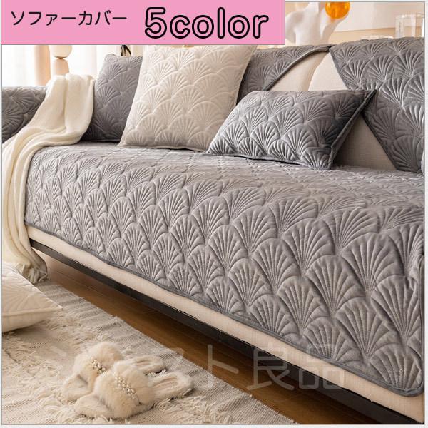 マーベル　ハルク　ブランケット　マルチカバー　ソファーカバー　142x106 マーベル ハルク ブランケット マルチカバー ソファーカバー 142x106