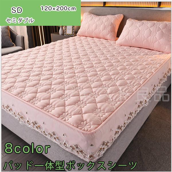 ボックスシーツ レース 幅120cm 120×200cm セミダブル マットレス 