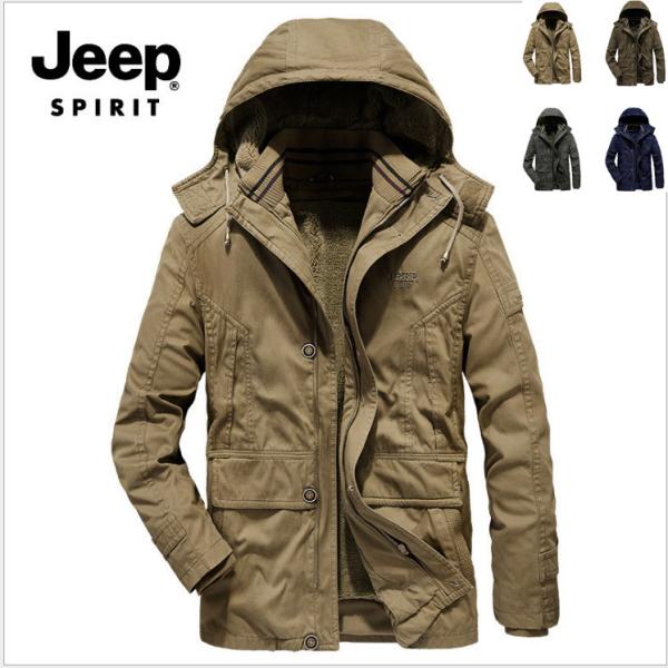 23区 ヴィンテージ ミリタリー ジャケット 大きいサイズ50 オーバーサイズ justproduct_mst05