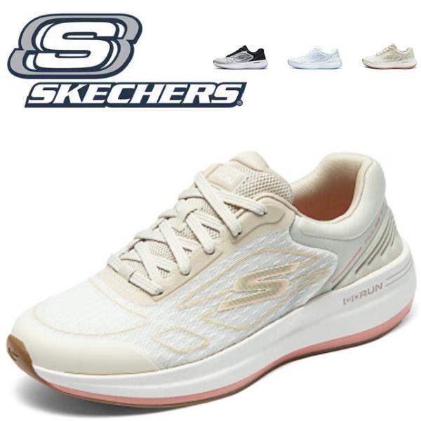 SKECHERS（スケッチャーズ） スニーカー 厚底 黒 白 厚底スニーカー