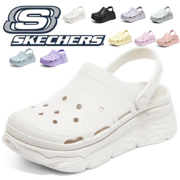 SKECHERS スケッチャーズ クロックス レディース 厚底 サンダル 