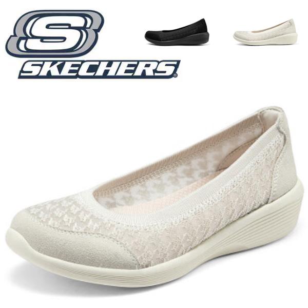 SKECHERS（スケッチャーズ） スリッポン レディース 新作 レース 春 夏 