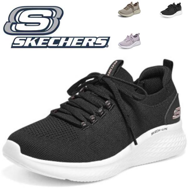 SKECHERS（スケッチャーズ） スリッポン レディース レディース