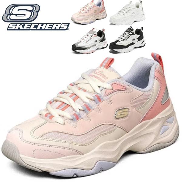 SKECHERS（スケッチャーズ） スニーカー レディース 新作 厚底 春夏秋