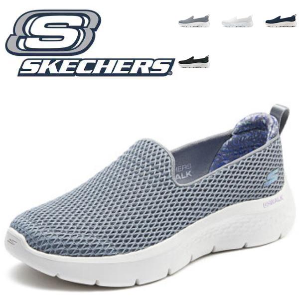 SKECHERS スケッチャーズ スリッポン レディース 新作 スニーカー 40代 