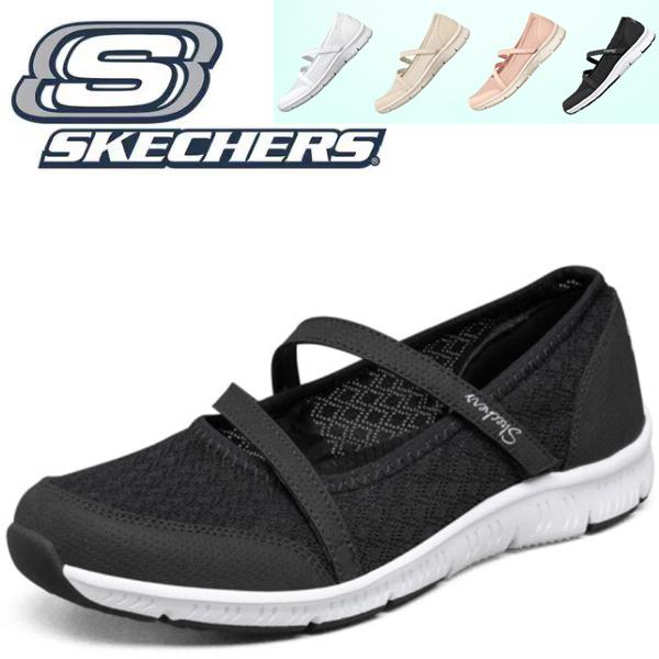 SKECHERS（スケッチャーズ） レディース スリッポン 新作 バレエ