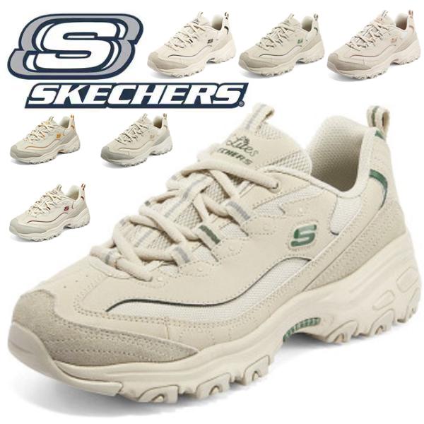 SKECHERS（スケッチャーズ） スニーカー レディース 新作 厚底 軽い