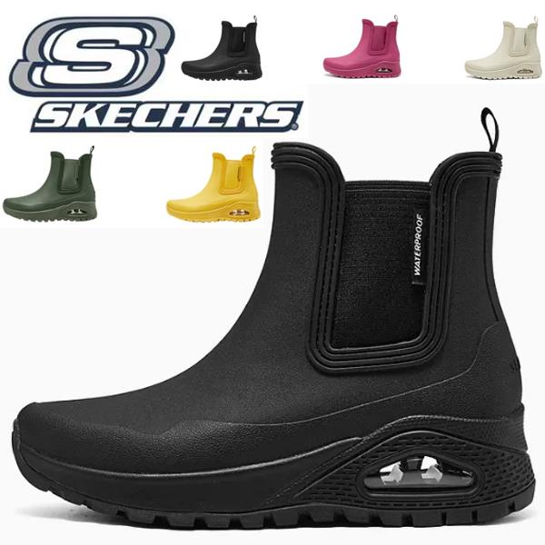 SKECHERS（スケッチャーズ） レディース 防水 スニーカー ブーツ