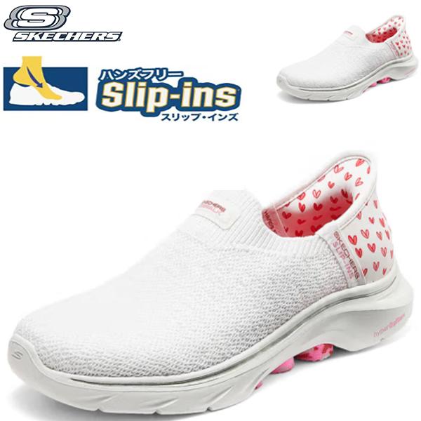 おポメページ SKECHERS（スケッチャーズ） スリップインズ レディース スリッポン