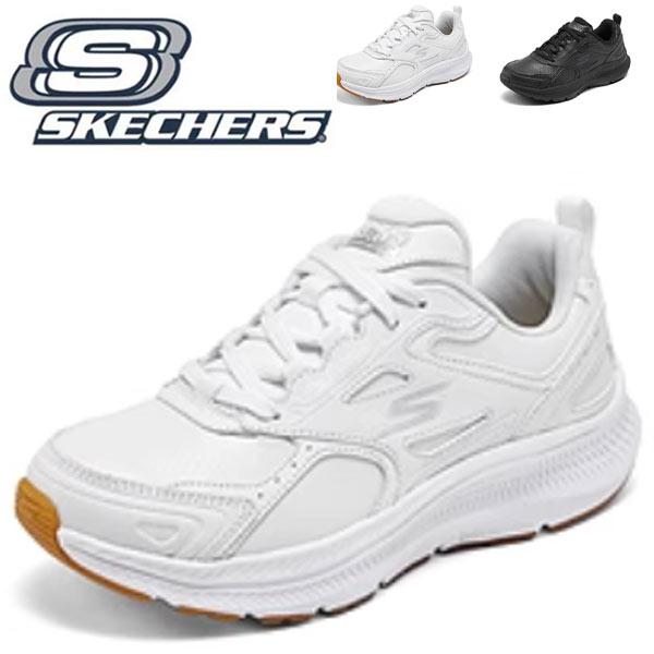 SKECHERS スケッチャーズ スニーカー レディース 黒 白 靴 厚底 秋 