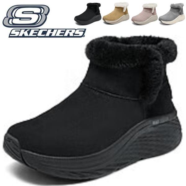 SKECHERS スケッチャーズ スリッポン レディース 黒 ハイカット SKECHERS スケッチャーズ スリッポン レディース 黒 ハイカット