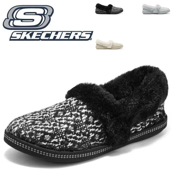 SKECHERS（スケッチャーズ） レディース ムートンスリッポン ムートン