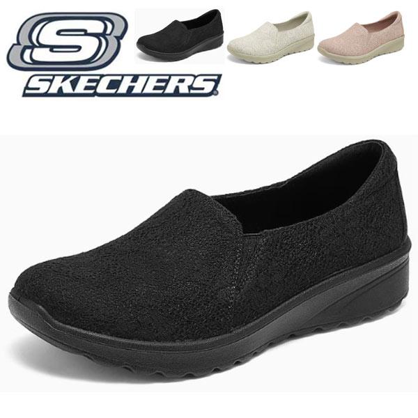 スケッチャーズ レディースシューズ ブラック SKECHERS スケッチャーズ