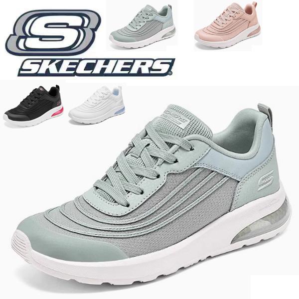 SKECHERS（スケッチャーズ） スニーカー レディース トレッキング 