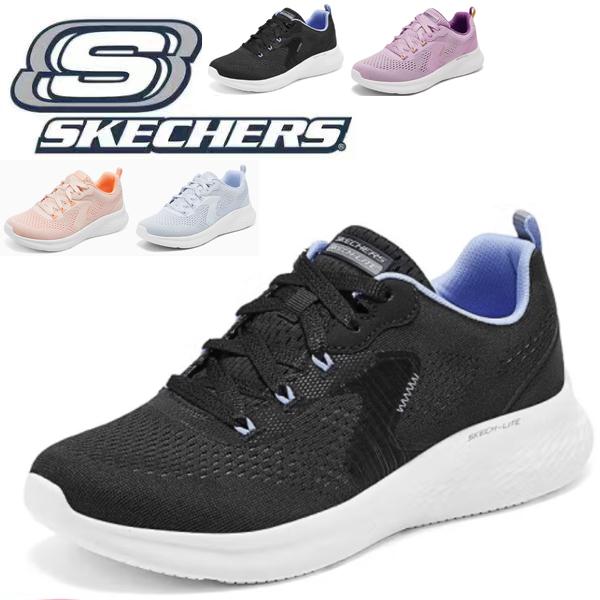 SKECHERS（スケッチャーズ） スニーカー レディース トレッキング