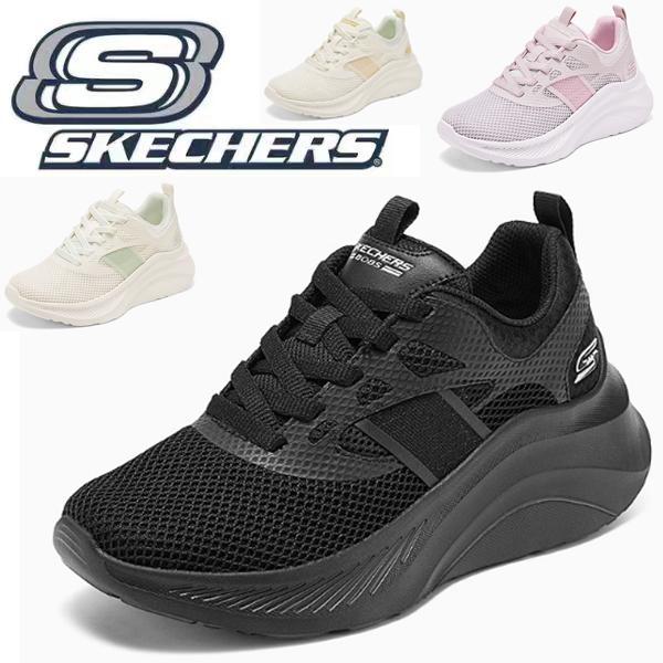 SKECHERS（スケッチャーズ） レディース スニーカー 靴 ウォーキング