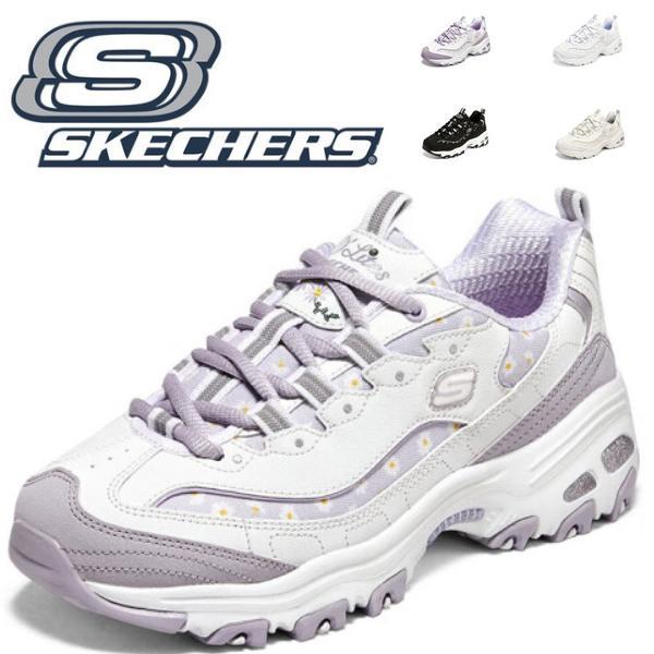 SKECHERS レディース スニーカー スケッチャーズ 黒 厚底 白 SKECHERS レディース スニーカー スケッチャーズ 黒 厚底 白