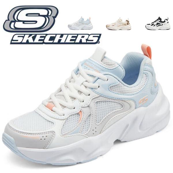 SKECHERS スケッチャーズ スニーカー レディース レース 花 新作