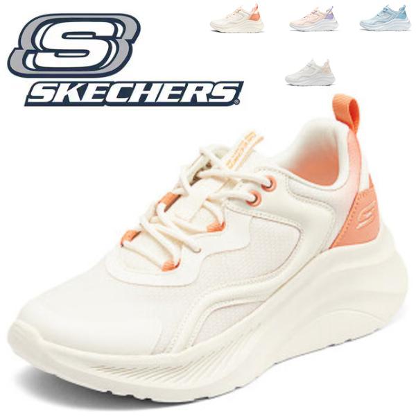 SKECHERS BOBS SPORT ホワイト スニーカー　新品未使用 SKECHERS（スケッチャーズ） スニーカー レディース 新作 40代 30代 20