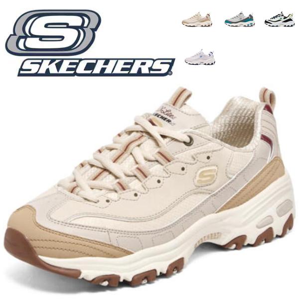 SKECHERS（スケッチャーズ） スニーカー レディース 新作 厚底 50代 40