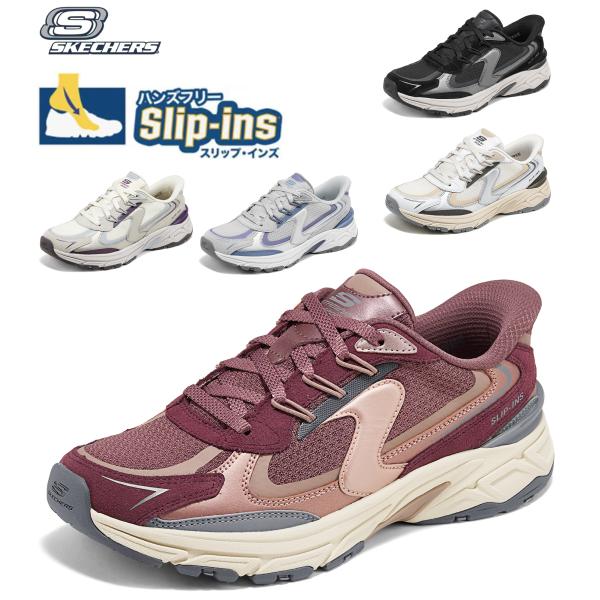 justproduct_spj146