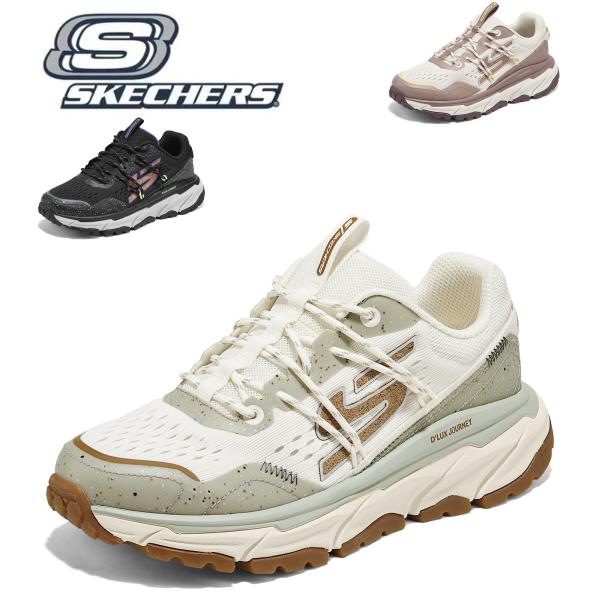 justproduct_spj297