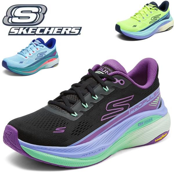 SKECHERS（スケッチャーズ） レディース 幅広 軽量 滑りにくい 疲れ