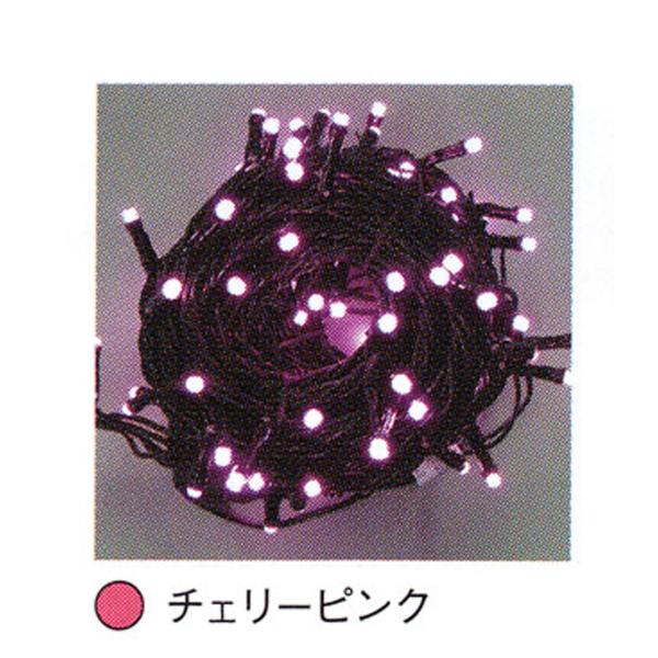 コロナ産業　LRKストレートライト100球チェリーピンク　ストレートコードライト　電源部別売　連結可　クリスマスイルミネーション　クリスマスライト　LRK100CP