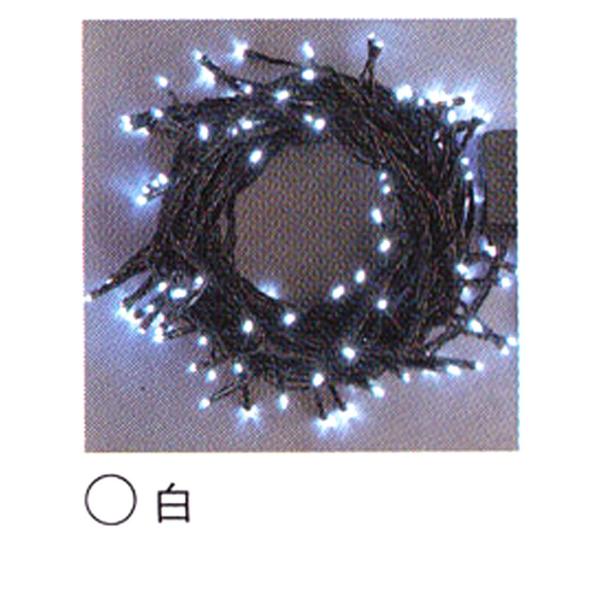 コロナ産業　LRKストレートコードライト100球白色LED　ストレートコードライト　電源部別売　連結可　クリスマスイルミネーション　クリスマスライト　LRK100W