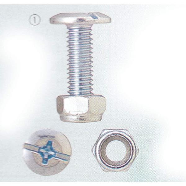 ユニックス スノーボード用 サイド専用 6mm×22mm ボルトナットセット ユニオン型