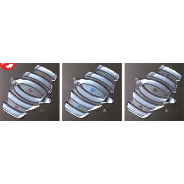 サイズ：11.5×16cm、台湾製、