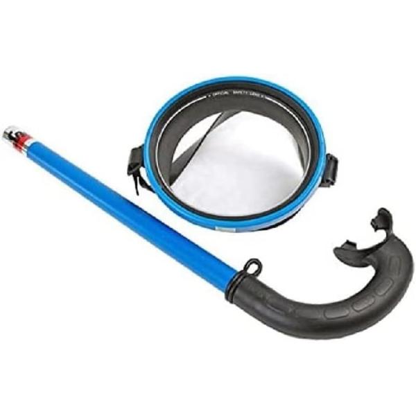 YASUDA(ヤスダ)　スイムセットP　スノーケルマスクセット　YD-599P　YD599P