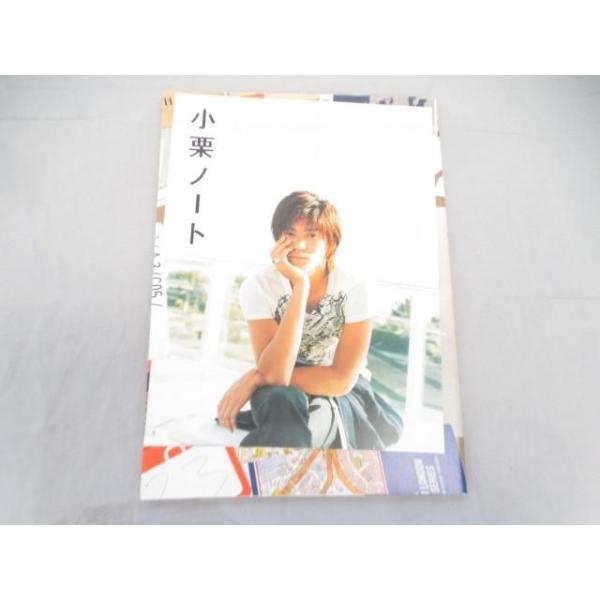 タレント 小栗旬 写真集 小栗ノート 0004ab Coco R Brand 通販 Yahoo ショッピング