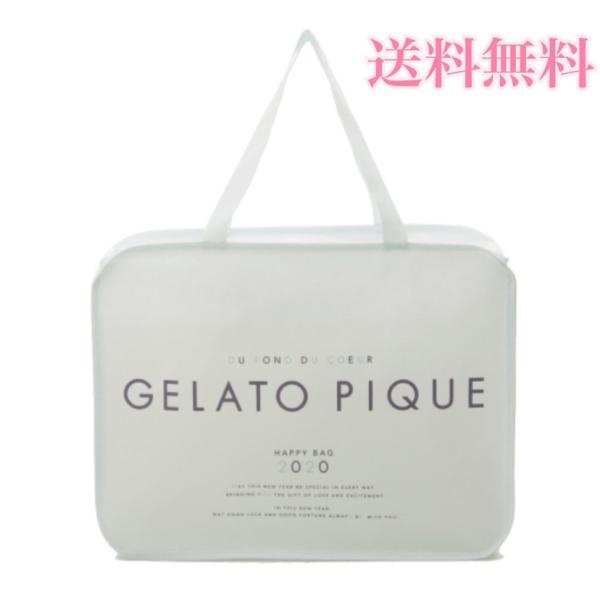 gelato pique □送料無料□ 2020 福袋 通常版 ジェラートピケ 部屋着 