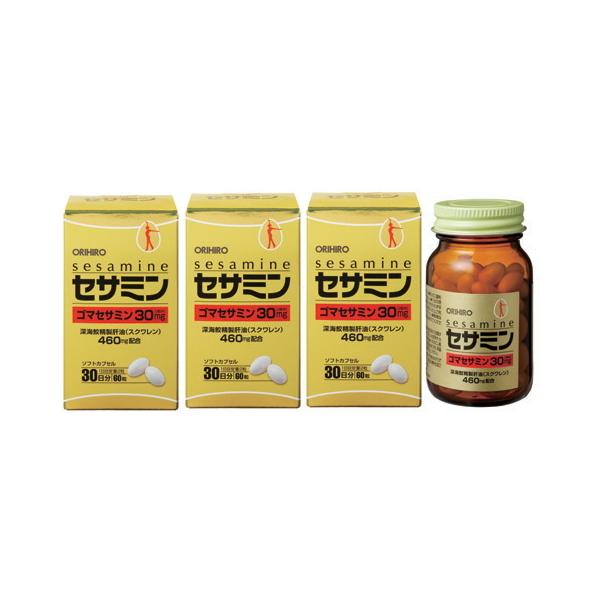 【送料無料】セサミン 60粒×3個セット オリヒロ