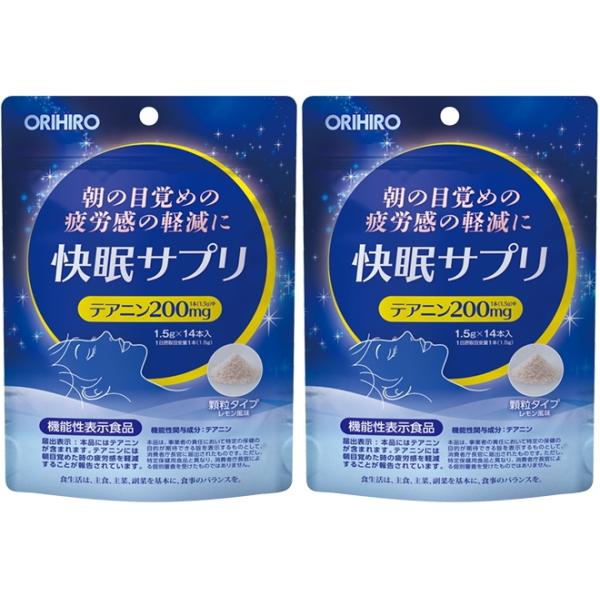 【送料無料：アウトレット】快眠サプリ 14本入×2個セット オリヒロ｜朝の目覚めの疲労感の軽減