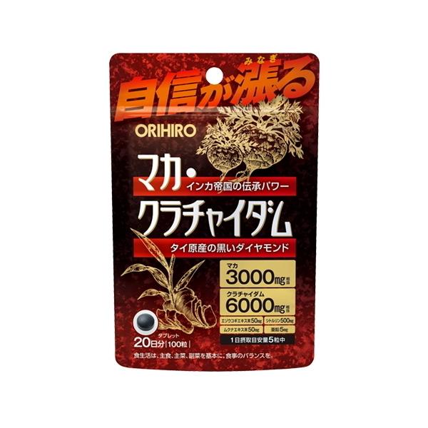 マカエキス末と黒ショウガや黒ウコンともよばれるクラチャイダムのエキスを中心に、シトルリン、エゾウコギエキス末、ムクナエキス末といった素材を複数配合した、毎日をエネルギッシュに過ごしたい方におすすめな粒タイプの製品です。サポート成分として亜鉛...