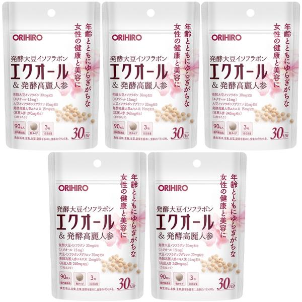 【送料無料】エクオール＆発酵高麗人参　90粒（30日分）×5個セット オリヒロ 大豆イソフラボン