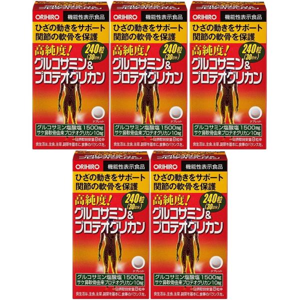 グルコサミン塩酸塩、サケ鼻軟骨由来プロテオグリカンの2種類を配合した機能性表示食品グルコサミン塩酸塩には「ひざの動きをサポートする機能」、サケ鼻軟骨由来プロテオグリカンには「関節の軟骨を保護する機能」が報告されており、ダブル素材でひざ関節を...