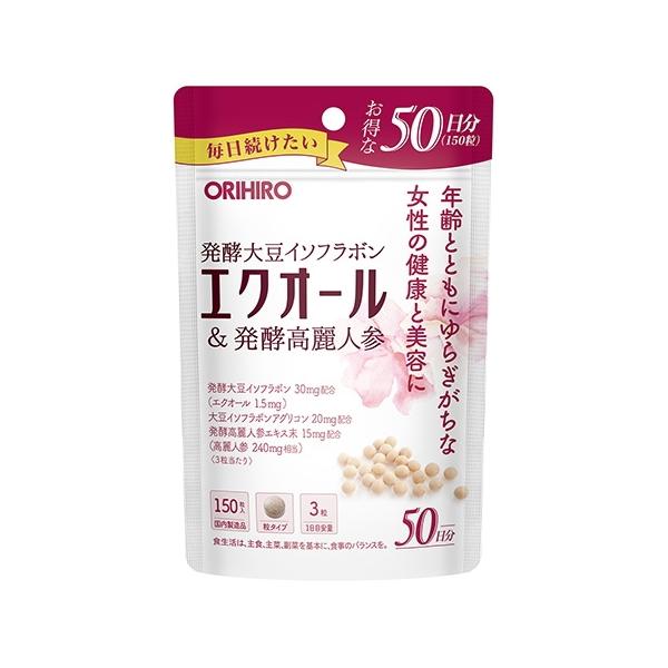 【送料無料発送品】【徳用50日分】年齢とともに変化する女性の健康、美容におすすめな大豆イソフラボン、エクオールに加え、活力素材として発酵高麗人参を配合。カラダが本来持っているキレイと元気を応援します。【4571157259307 / 457...