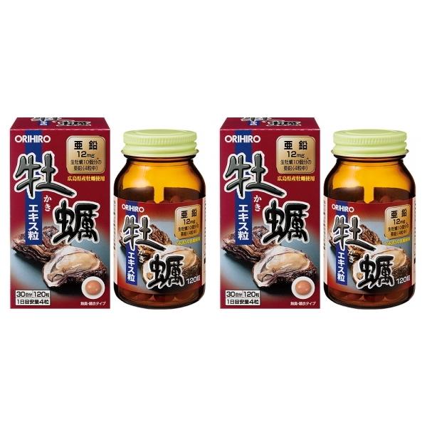 yzIq yGLX 120×2ZbgbJLGLX