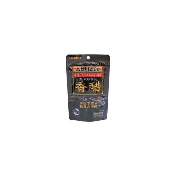 【送料無料：アウトレット品】香醋カプセル 216粒入（54日分）｜オリヒロ 香酢カプセル （こうず）｜