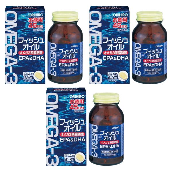 EPA・DHAを含むイワシ・マグロ・カツオ由来の魚油を魚の苦手な方にもご利用しやすいようソフトカプセルに詰めた食品です。食事の偏りが気になる方や魚嫌いの方、健康が気になる方などの栄養補助食品としてお召し上がりください。● 商品名 ： フィッ...