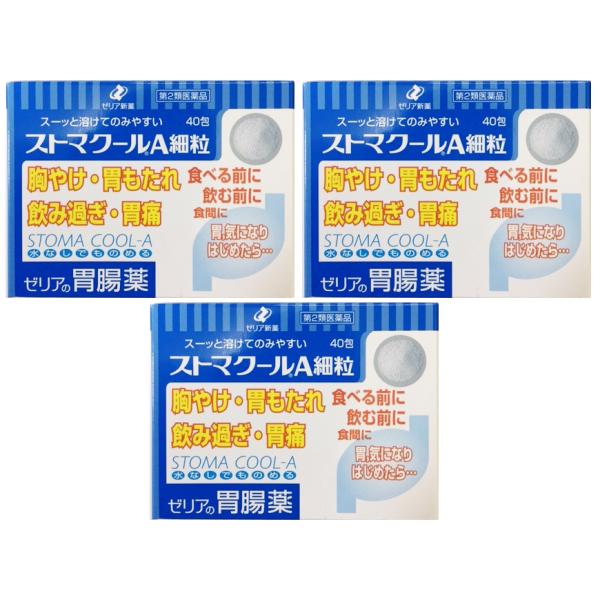 ストマクールA細粒は、合成ヒドロタルサイトと水酸化マグネシウムの制酸作用で胃部不快感の原因である出過ぎた胃酸を中和させます。さらにアズレンスルホン酸ナトリウム水和物とL-グルタミンなどの胃粘膜保護・修復作用が、炎症を鎮め、傷ついた胃壁を回復...