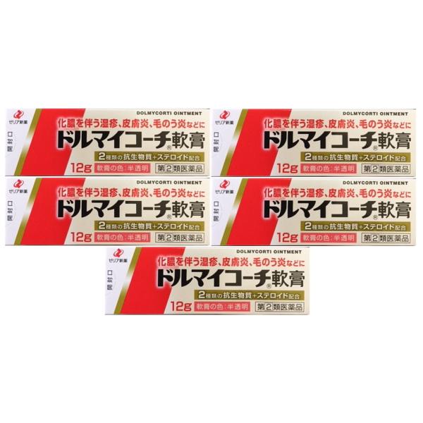 【送料無料】 ドルマイコーチ軟膏は、抗菌作用を有する2種類の抗生物質のバシトラシンとフラジオマイシンを配合、さらに痒みと炎症を抑える副腎皮質ホルモンのヒドロコルチゾンを配合しており、細菌感染症、炎症性の両方に効果を発揮します。かきくずし、化...