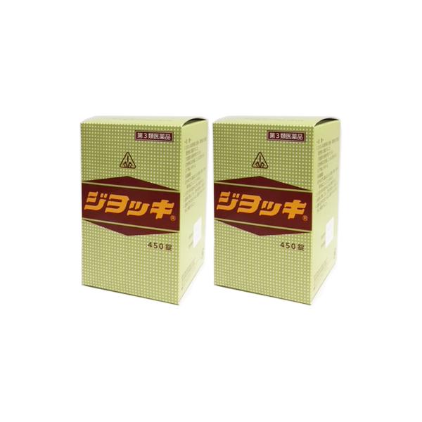 肝臓機能障害・腎炎などの症状を改善する生薬製剤ジヨッキは水分を好むとか、嘔気のするとかの小便の出方が充分でなく、肝臓機能障害・腎炎・ネフローゼなどを起こしている状態を改善するために考え出された生薬製剤です。● リスク分類 ： 第3類医薬品●...