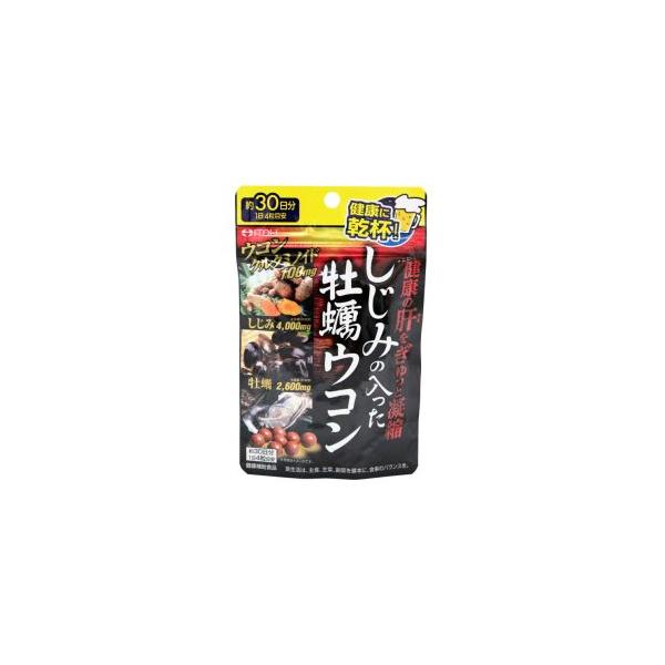 yz݂̓yERb䓡b120b30bp̔