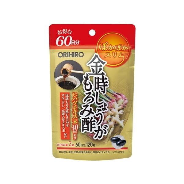 yz傤ݐ|JvZ 120i60jIq