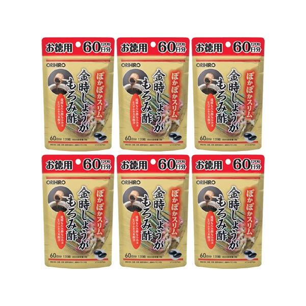 yz傤ݐ|JvZpb120i60j×6ZbgbIq